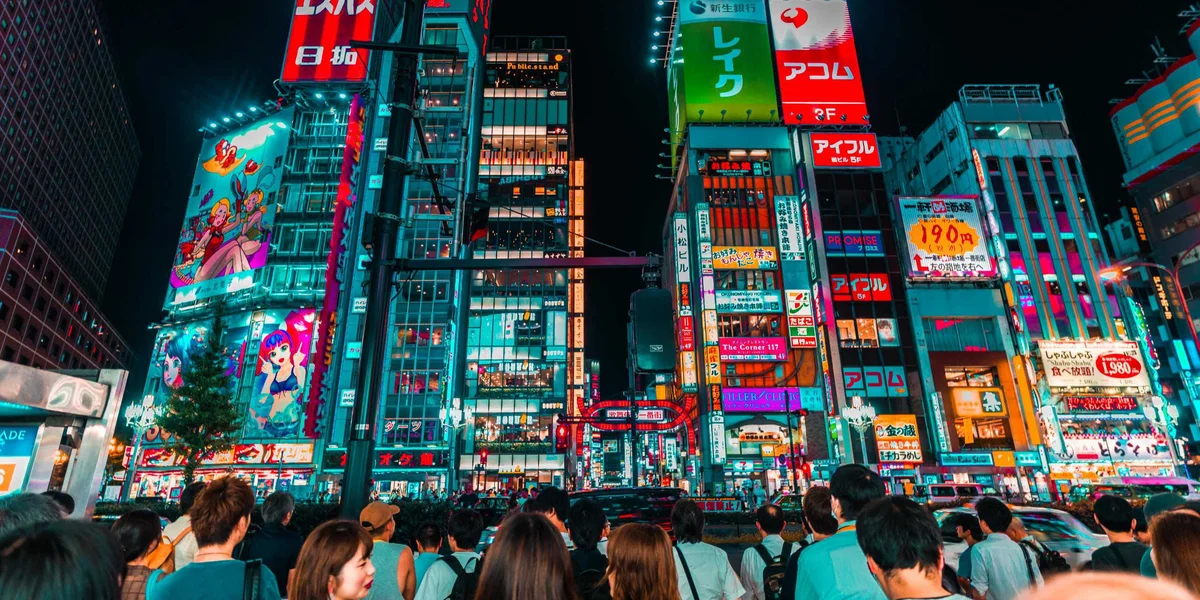 Technology and Humans