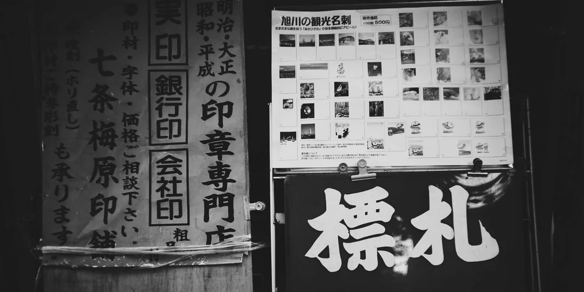 Effective Calendar and Schedule Management